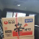 광창철물 - 과천시 광창2로 1 | 광창철물
