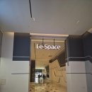 (주)미지엔터테인먼트 | 인스파이어 호텔'르스페이스' 아이들과 다녀옴 영종도 가볼곳 / SKT 입장권 할인 중 /르 스페이스 할인...