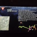 (주)유신이아이 | 단양 가볼만 곳 고수동굴 방문 후기
