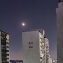 해랑달