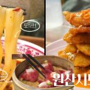 트라이얼스타 B동 이미지