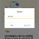 경희나룰한의원 이미지