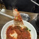 사계절 흑염소 농장 이미지