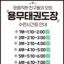 골프존블랙파인