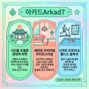 복지로 | 복지로 가입 방법과 혜택 실제 사용 후기