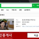 133.에이스아파트 2 이미지