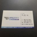글로벌금오렌트카 네이버블로그