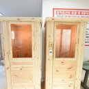 고현사우나 이미지