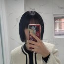 MAVE 헤어 | [서면/전포 미용실 추천] 전포 메이브(MAVE)헤어, 자연스럽고 고급스러운 단발 태슬컷 후기