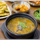 논두렁추어탕, 흑염소 이미지