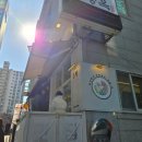 포스코사옥내 | [삼성/선릉 점심고민] 포스코사거리 직장인 김밥맛집 오미마리 (feat.내돈내산)