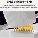 써니피부관리