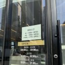 엘씨 | 대구 화원 신상카페 엘씨로스팅랩 스트라파짜토 아인슈페너 후기