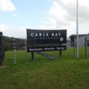 미사랑농장 이미지