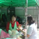 송정농협주유소 이미지