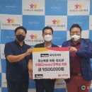 하나엔지니어링코리아(주) 네이버블로그