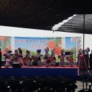 풍기농협봉현지점 | 2018 봉현면 화합한마당 축제에 참여하다