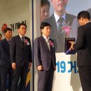 ㈜명진에너지 이미지