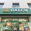 명륜커피 | 동래샐러드 달리는커피 부산명륜점 납작복숭아요거트스무디