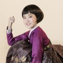 다현공주