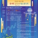 빈트리 - 종로구 새문안로5가길 13 | 빈트리