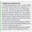 성내2동행정복지센터 이미지