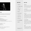 부암아트홀 이미지