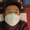 명주한의원 이미지