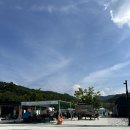 에코토피아근린공원 이미지