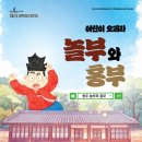 CJB미디어센터 아트홀 네이버블로그