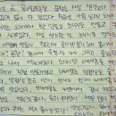 보람팜 이미지