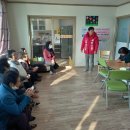 청원경로당 이미지