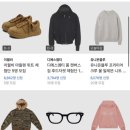 디플리뷰티 이미지