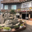 석양의추억펜션 이미지