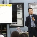 잉글리쉬무무학원 이미지