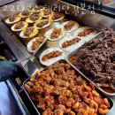 소로2-월139호,140호 | 부산 해운대 맛집 고고타코스 해리단길본점 메뉴와 가격 리뷰