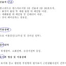 주공프라자 Daum카페