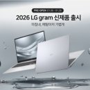 제주고래신제주점