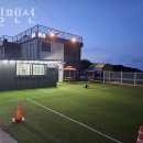 들길펜션 이미지