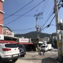 후암떡집 - 용산구 한강대로104길 77 | 후암떡집