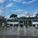 거제스포츠파크 놀이터 네이버블로그