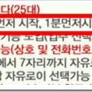 애플당구장 이미지