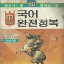 오늘은라면 이미지
