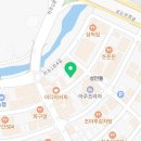 거제프라임치과의원 이미지