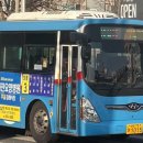 구암역 3번출구 이미지