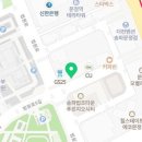 법무법인이스턴