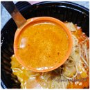 만수서로 | 만수동 마라천향 마라탕 배민 배달 후기