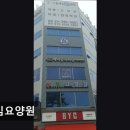 섬김의집 | 섬김요양원 섬김요양원, 편안한 공간