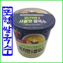 신항만 반점 이미지