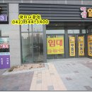 서일세탁소 이미지